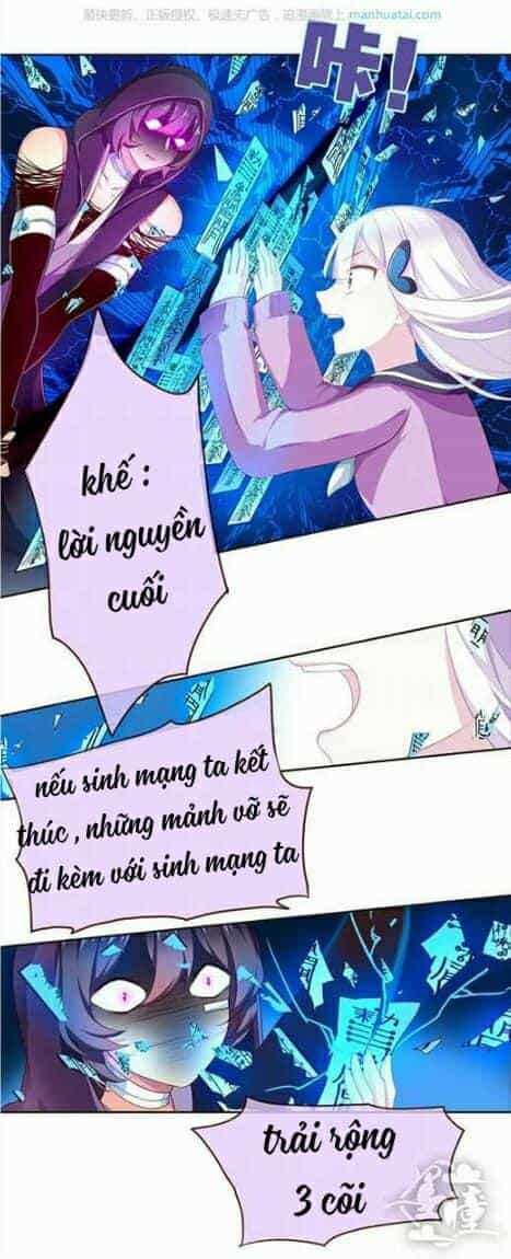 Tân Quang Thiên - Chương 52 - ảnh 11