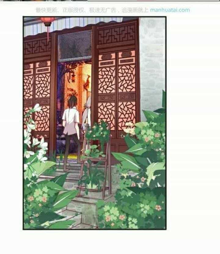 Tân Quang Thiên - Chương 55 - ảnh 21