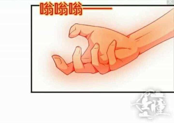 Tân Quang Thiên - Chương 55 - ảnh 94