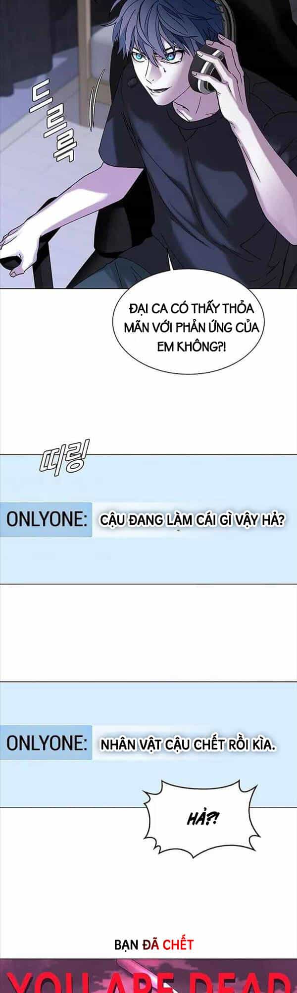 Tận Thế Cũng Chỉ Là Trò Chơi - Chương 1 - ảnh 6