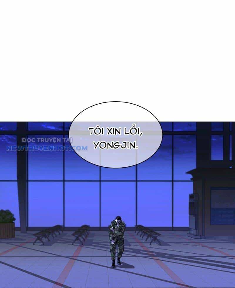 Tận Thế Cũng Chỉ Là Trò Chơi - Chương 12 - ảnh 121
