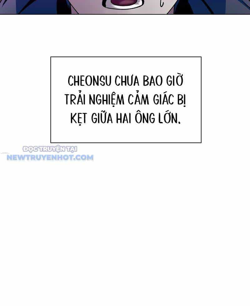 Tận Thế Cũng Chỉ Là Trò Chơi - Chương 14 - ảnh 16