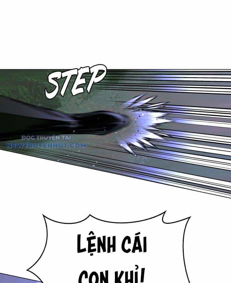 Tận Thế Cũng Chỉ Là Trò Chơi - Chương 15 - ảnh 5