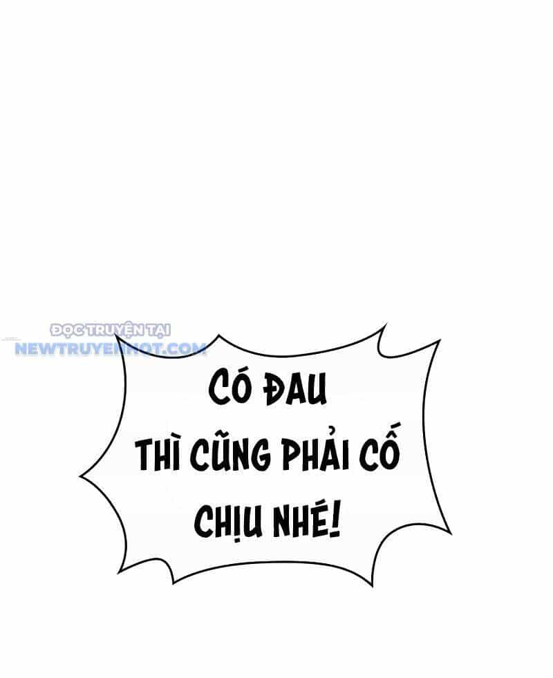 Tận Thế Cũng Chỉ Là Trò Chơi - Chương 16 - ảnh 28