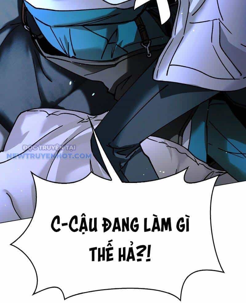 Tận Thế Cũng Chỉ Là Trò Chơi - Chương 19 - ảnh 75