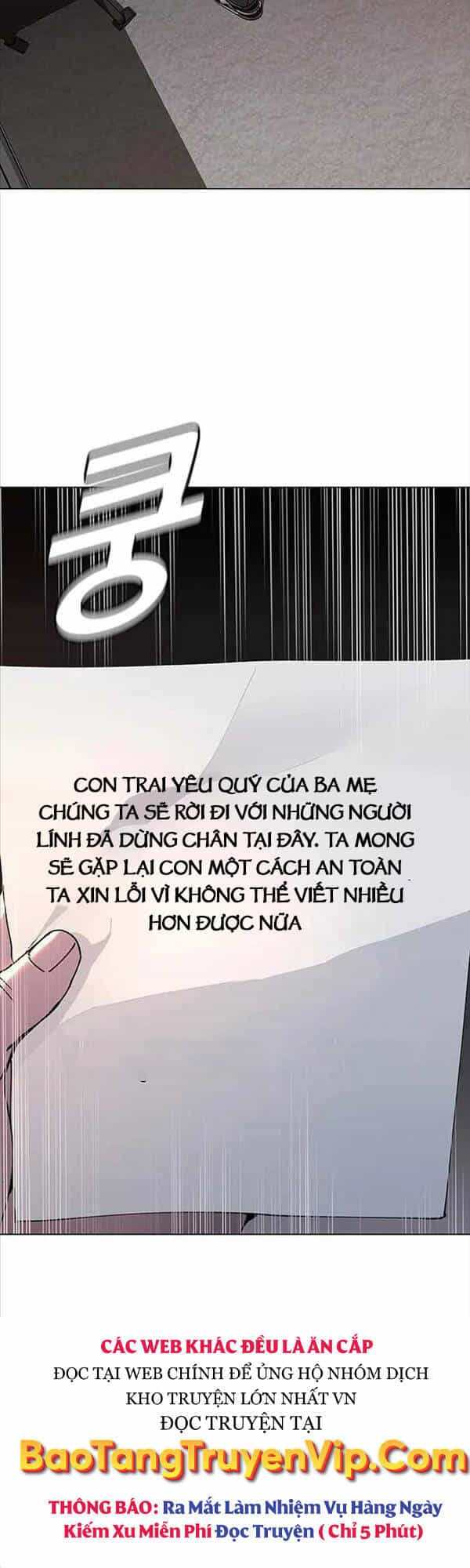 Tận Thế Cũng Chỉ Là Trò Chơi - Chương 2 - ảnh 47