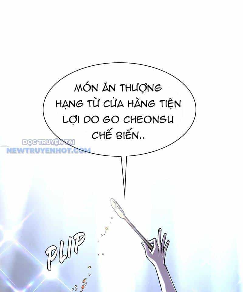 Tận Thế Cũng Chỉ Là Trò Chơi - Chương 23 - ảnh 25