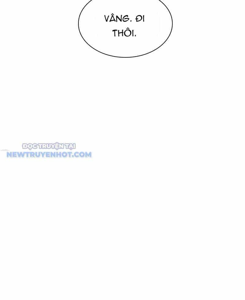 Tận Thế Cũng Chỉ Là Trò Chơi - Chương 29 - ảnh 90