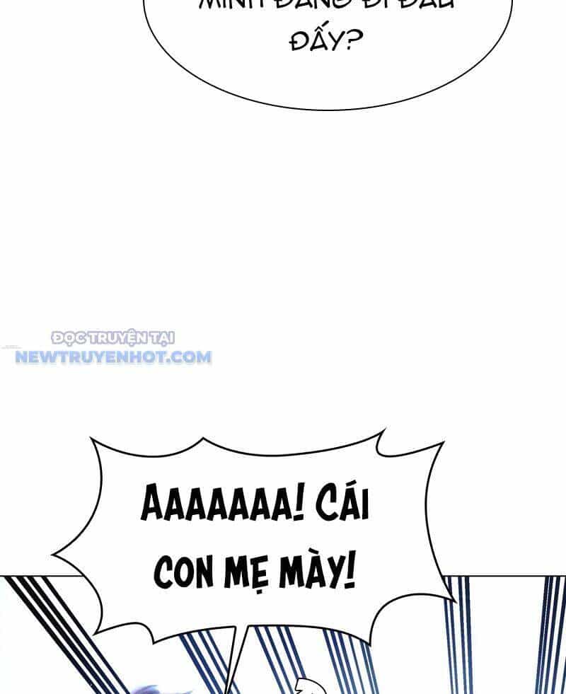 Tận Thế Cũng Chỉ Là Trò Chơi - Chương 30 - ảnh 116