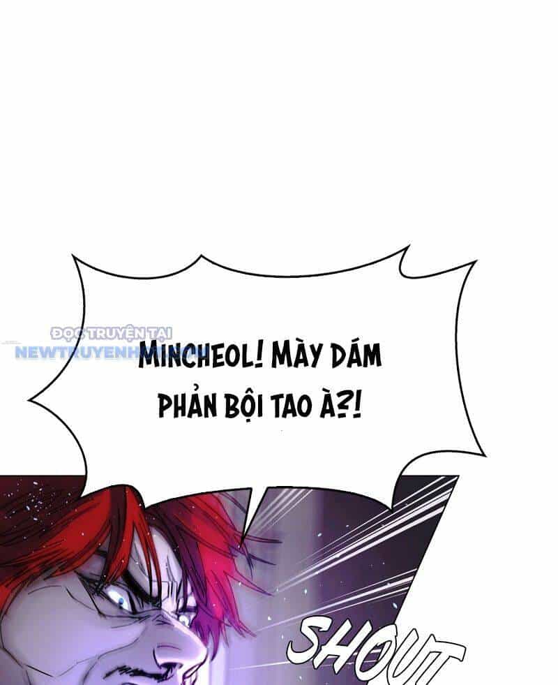 Tận Thế Cũng Chỉ Là Trò Chơi - Chương 30 - ảnh 77