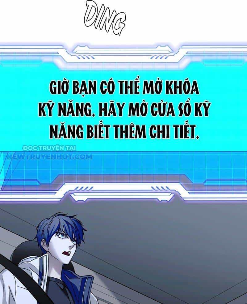 Tận Thế Cũng Chỉ Là Trò Chơi - Chương 31 - ảnh 75