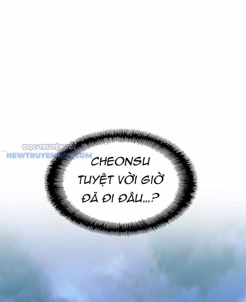 Tận Thế Cũng Chỉ Là Trò Chơi - Chương 32 - ảnh 43