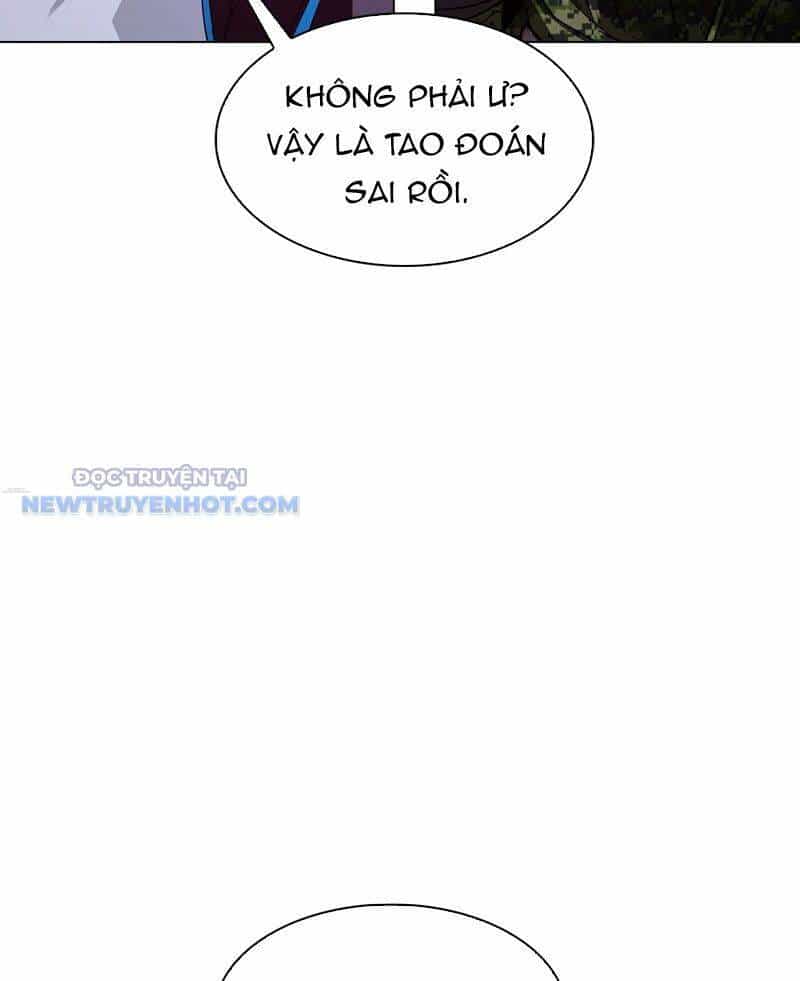Tận Thế Cũng Chỉ Là Trò Chơi - Chương 33 - ảnh 23