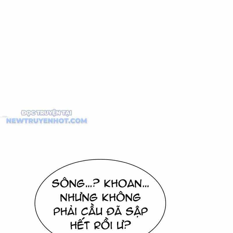 Tận Thế Cũng Chỉ Là Trò Chơi - Chương 35 - ảnh 81