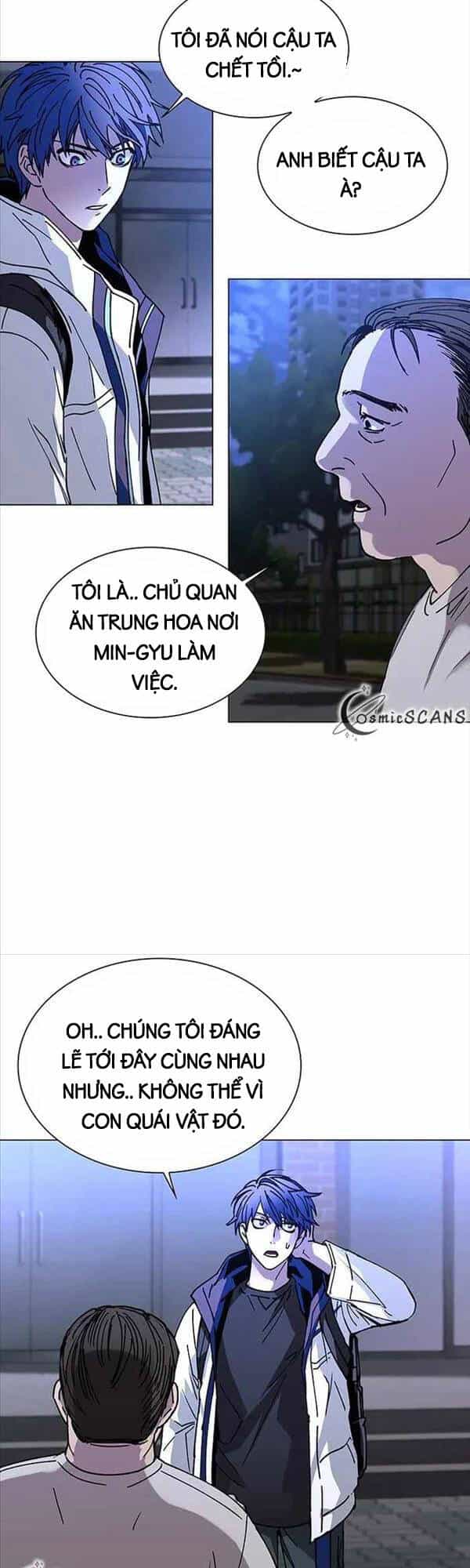 Tận Thế Cũng Chỉ Là Trò Chơi - Chương 4 - ảnh 27