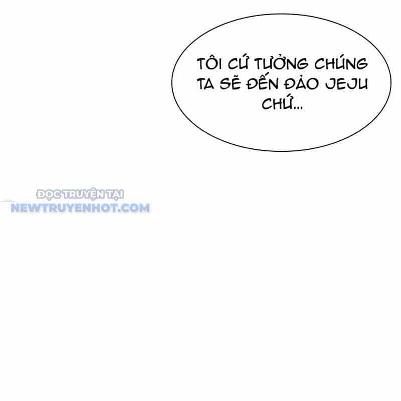 Tận Thế Cũng Chỉ Là Trò Chơi - Chương 41 - ảnh 30
