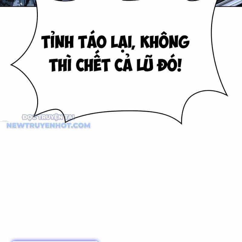 Tận Thế Cũng Chỉ Là Trò Chơi - Chương 46 - ảnh 82