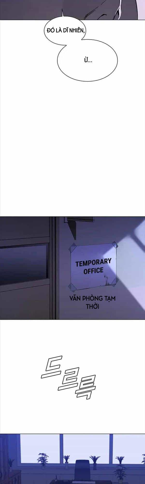 Tận Thế Cũng Chỉ Là Trò Chơi - Chương 5 - ảnh 17