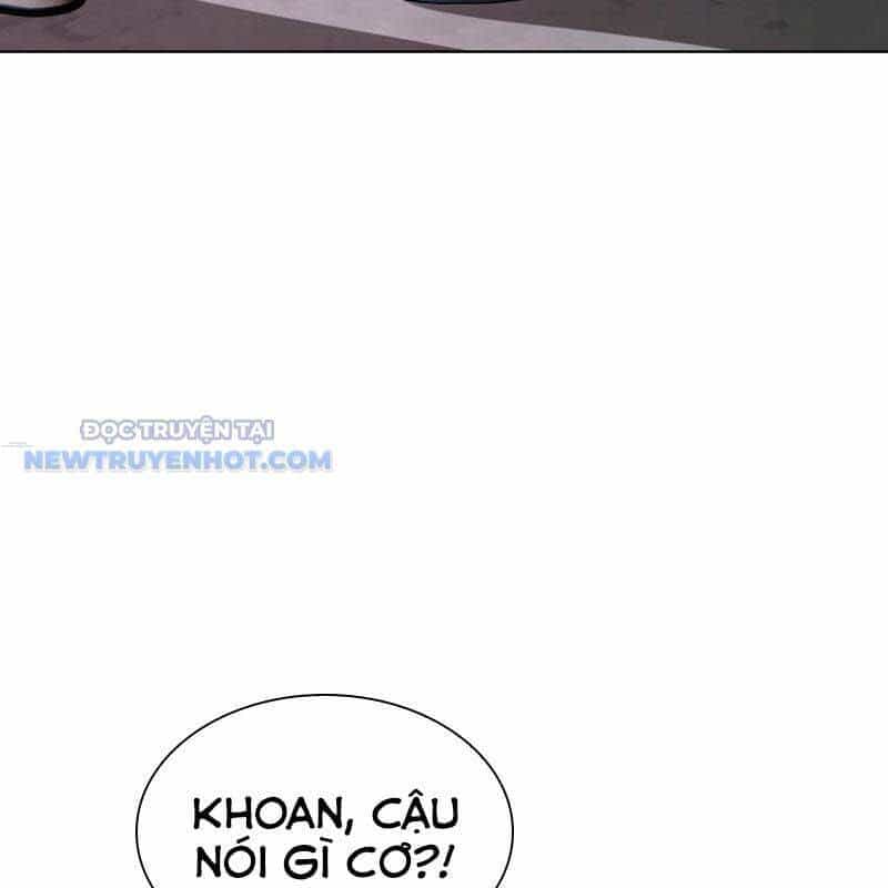 Tận Thế Cũng Chỉ Là Trò Chơi - Chương 54 - ảnh 26