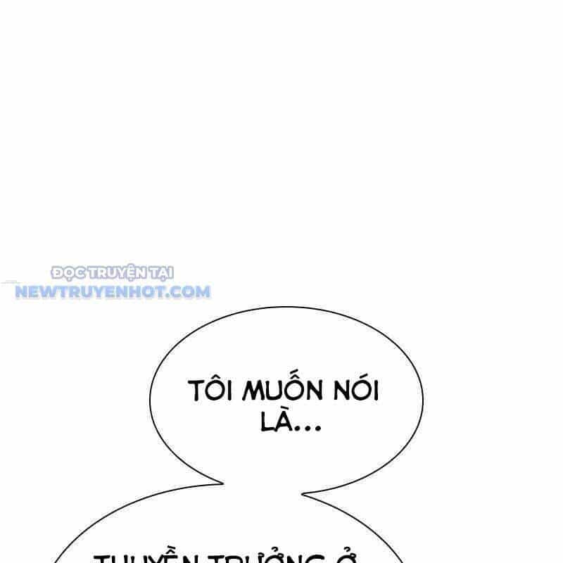 Tận Thế Cũng Chỉ Là Trò Chơi - Chương 56 - ảnh 148