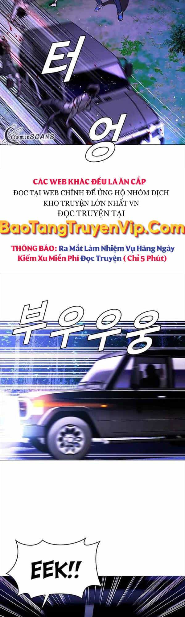 Tận Thế Cũng Chỉ Là Trò Chơi - Chương 6 - ảnh 20