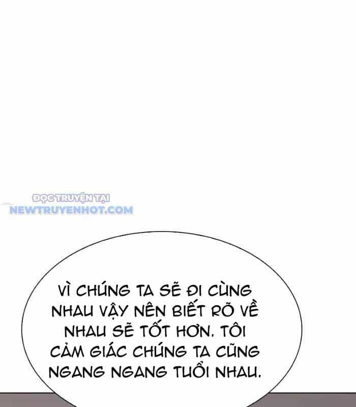 Tận Thế Cũng Chỉ Là Trò Chơi - Chương 60 - ảnh 37