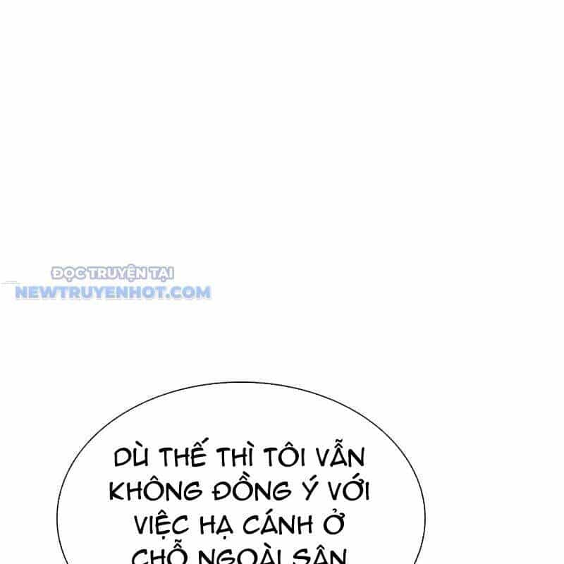 Tận Thế Cũng Chỉ Là Trò Chơi - Chương 62 - ảnh 7
