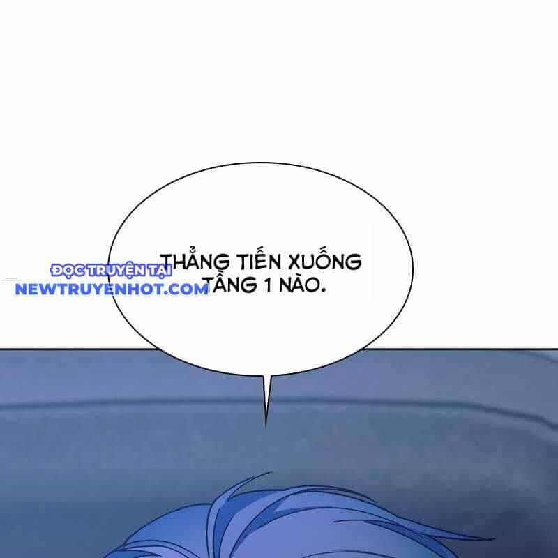 Tận Thế Cũng Chỉ Là Trò Chơi - Chương 66 - ảnh 4