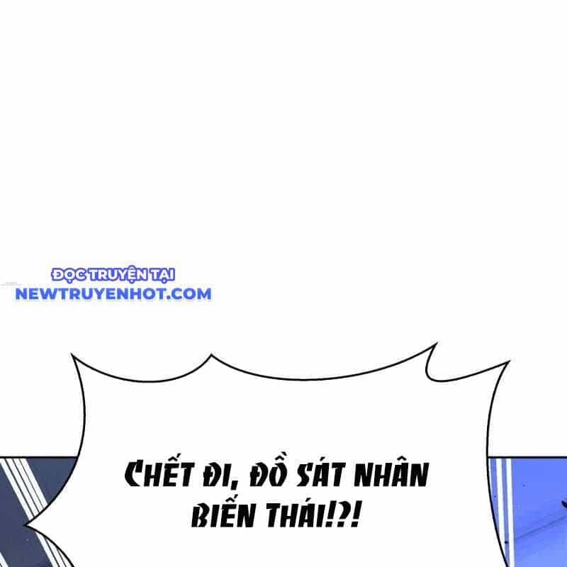 Tận Thế Cũng Chỉ Là Trò Chơi - Chương 68 - ảnh 62