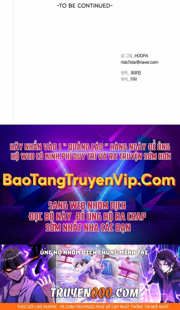 Tận Thế Cũng Chỉ Là Trò Chơi - Chương 7 - ảnh 52