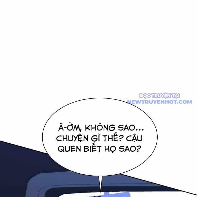 Tận Thế Cũng Chỉ Là Trò Chơi - Chương 72 - ảnh 43