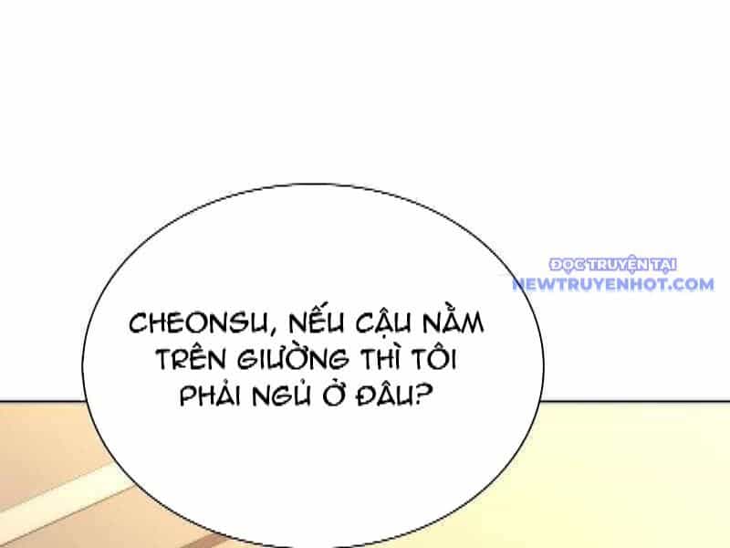 Tận Thế Cũng Chỉ Là Trò Chơi - Chương 74 - ảnh 112