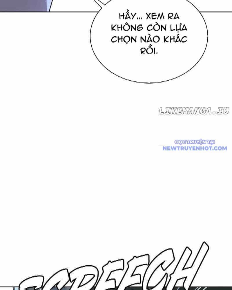 Tận Thế Cũng Chỉ Là Trò Chơi - Chương 74 - ảnh 19