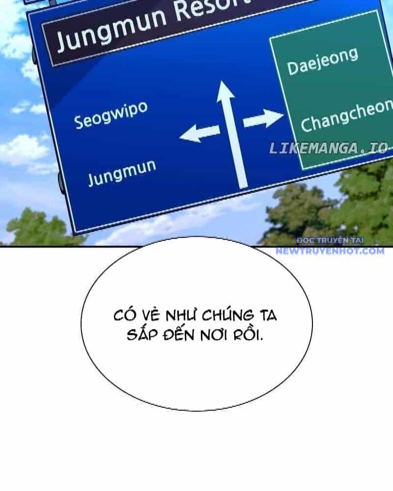 Tận Thế Cũng Chỉ Là Trò Chơi - Chương 74 - ảnh 5