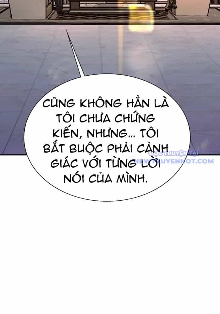 Tận Thế Cũng Chỉ Là Trò Chơi - Chương 75 - ảnh 104