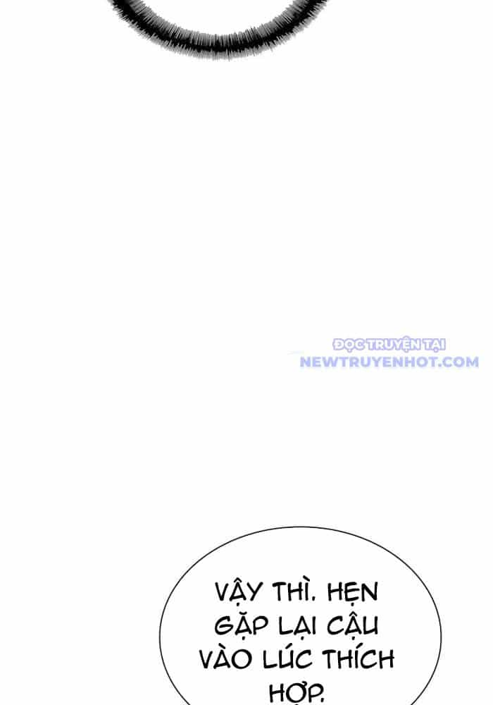 Tận Thế Cũng Chỉ Là Trò Chơi - Chương 75 - ảnh 17