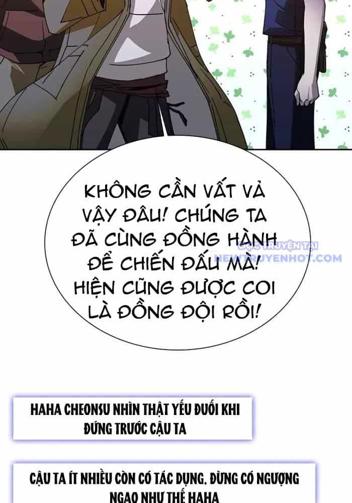 Tận Thế Cũng Chỉ Là Trò Chơi - Chương 75 - ảnh 26
