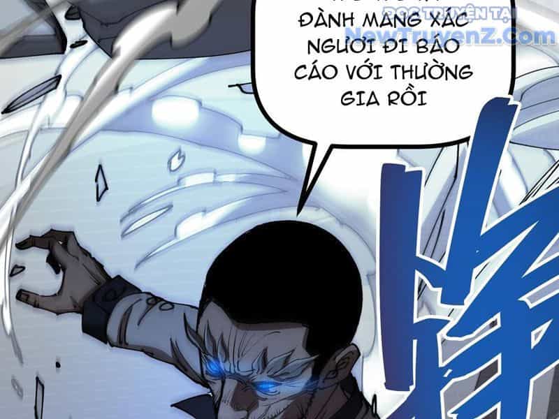 Tận Thế Giáng Lâm, Ta Trùng Sinh Thành Bạo Quân - Chương 7 - ảnh 34