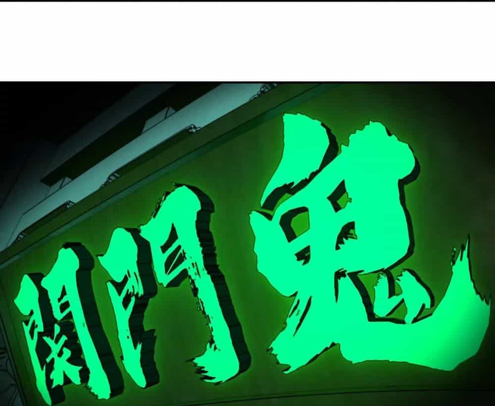 Tân Thiên Sư - Chương 12 - ảnh 31