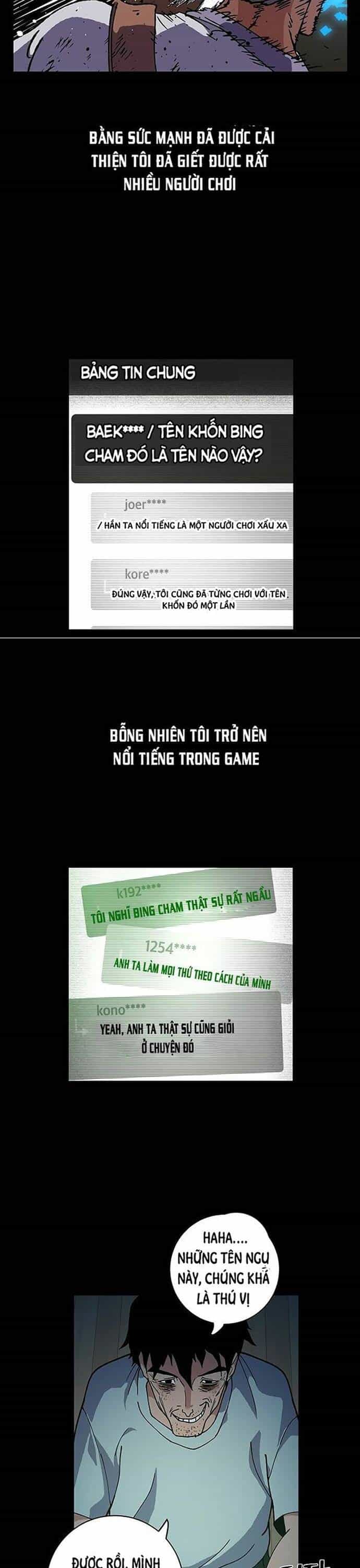 Tân Thủ Mạnh Nhất: Kỹ Năng Cấp 999 - Chương 5 - ảnh 11