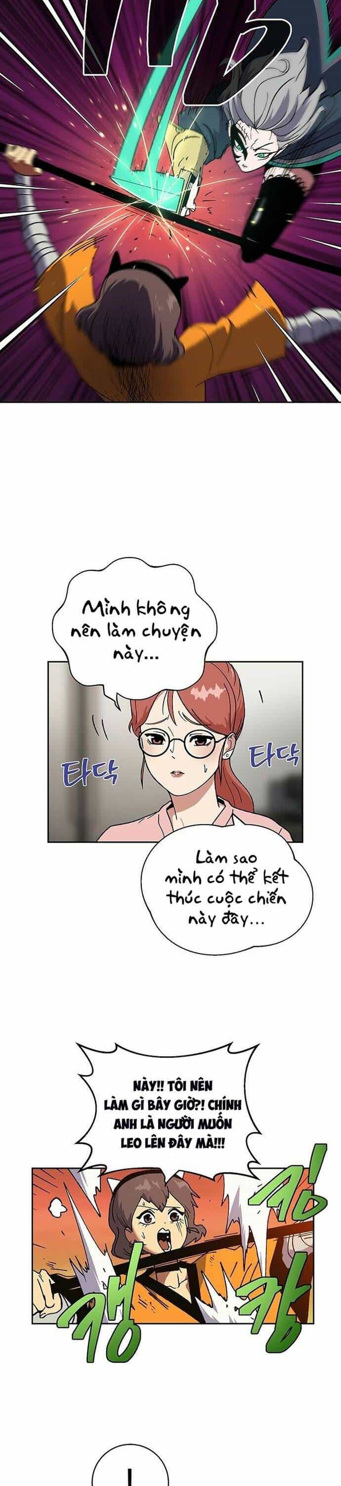 Tân Thủ Mạnh Nhất: Kỹ Năng Cấp 999 - Chương 7 - ảnh 17
