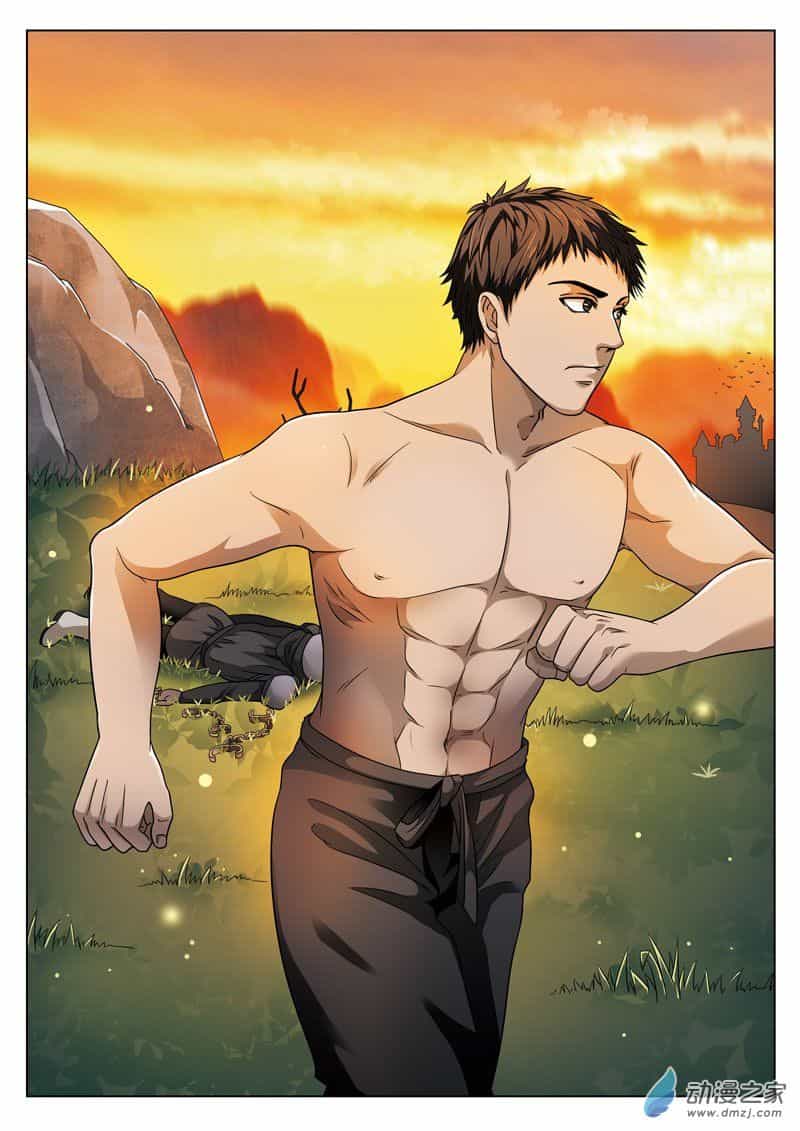 Tầng 19 Địa Ngục - Chương 25 - ảnh 13