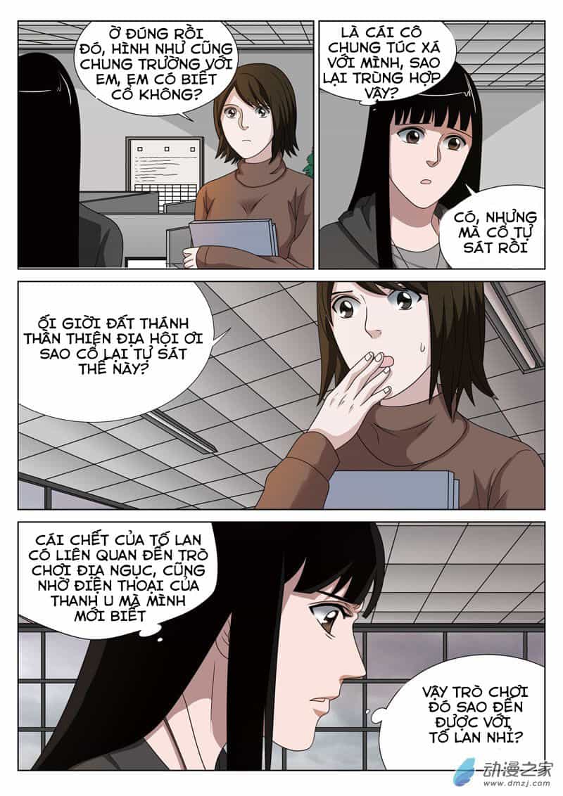 Tầng 19 Địa Ngục - Chương 43 - ảnh 13