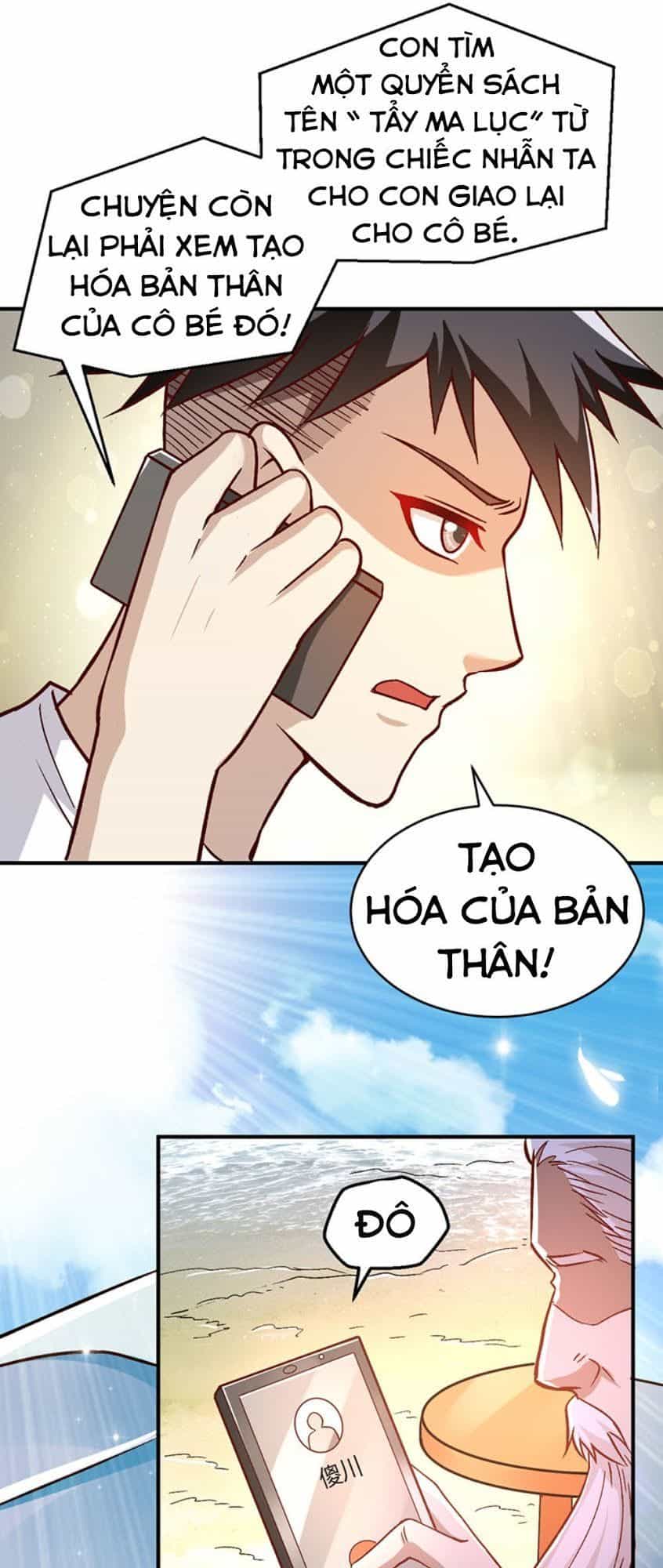 Táng Kiếm Quyết - Chương 12 - ảnh 19