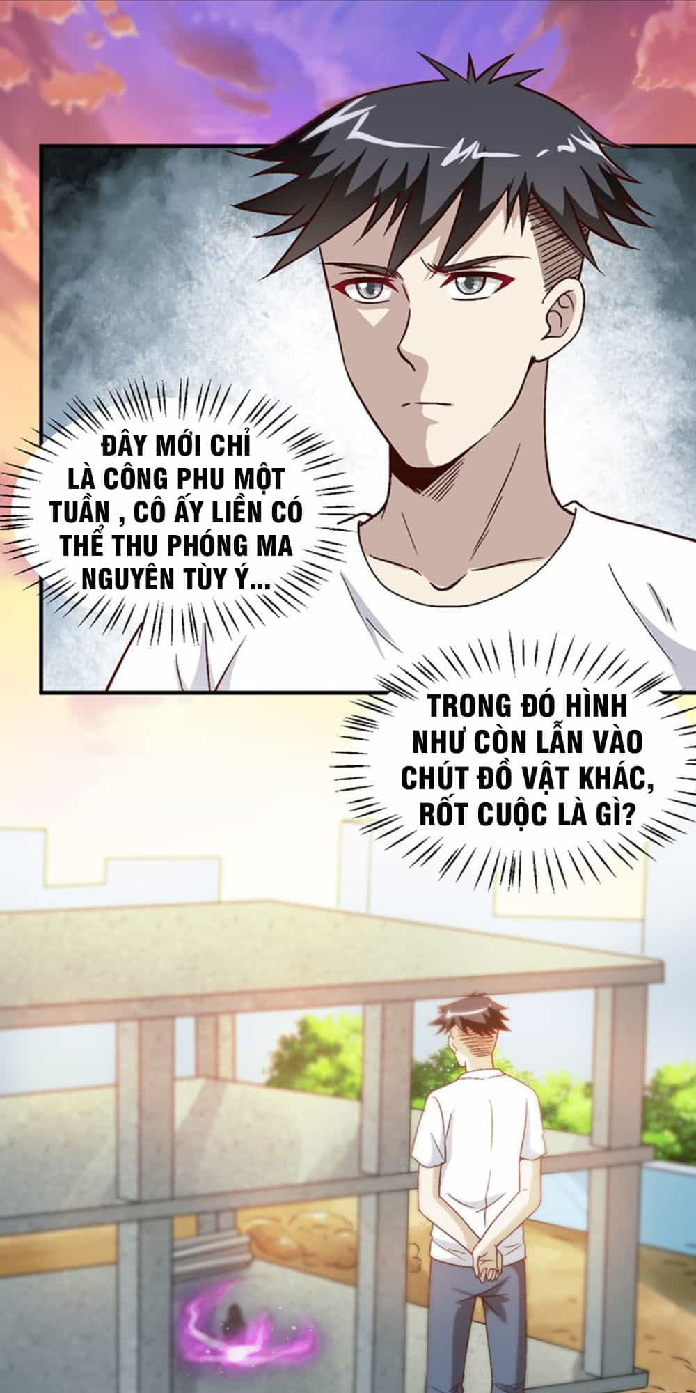 Táng Kiếm Quyết - Chương 12 - ảnh 27