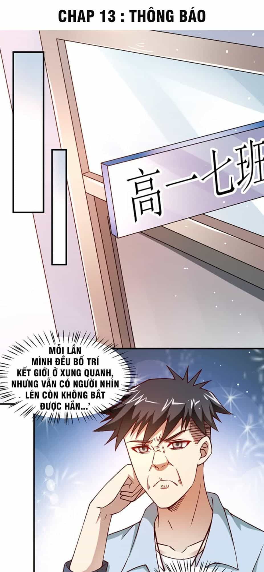 Táng Kiếm Quyết - Chương 13 - ảnh 1
