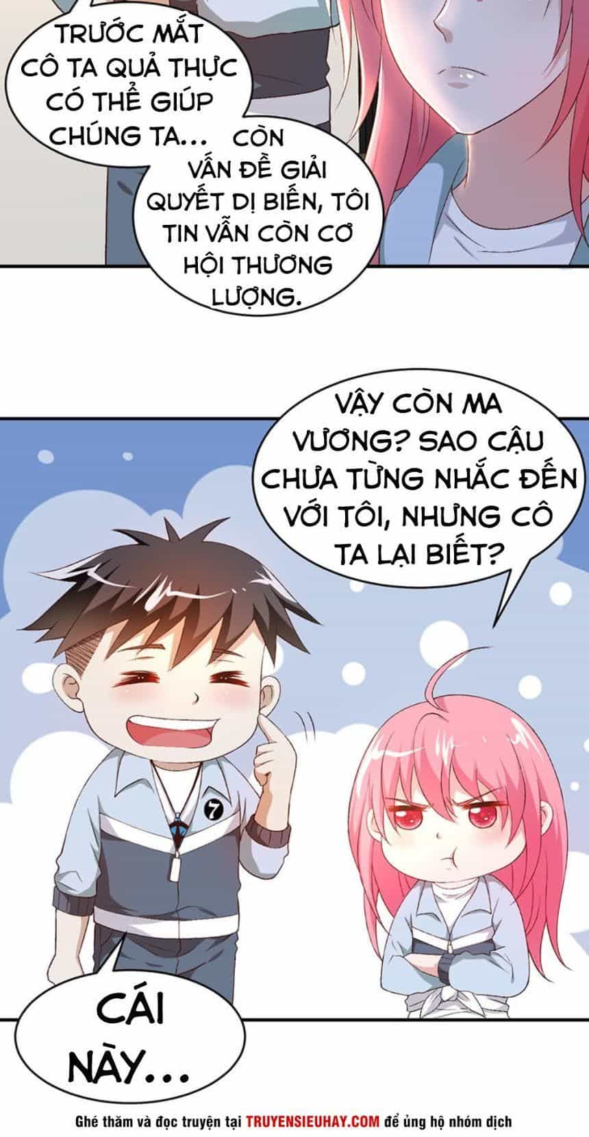 Táng Kiếm Quyết - Chương 15 - ảnh 6