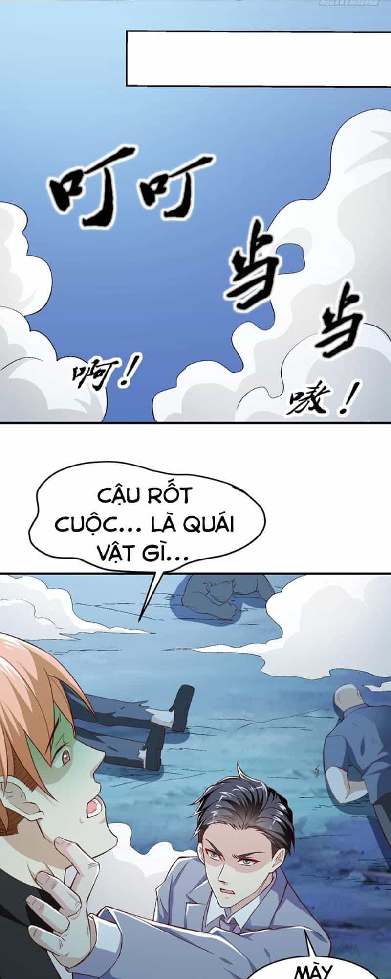 Táng Kiếm Quyết - Chương 19 - ảnh 25