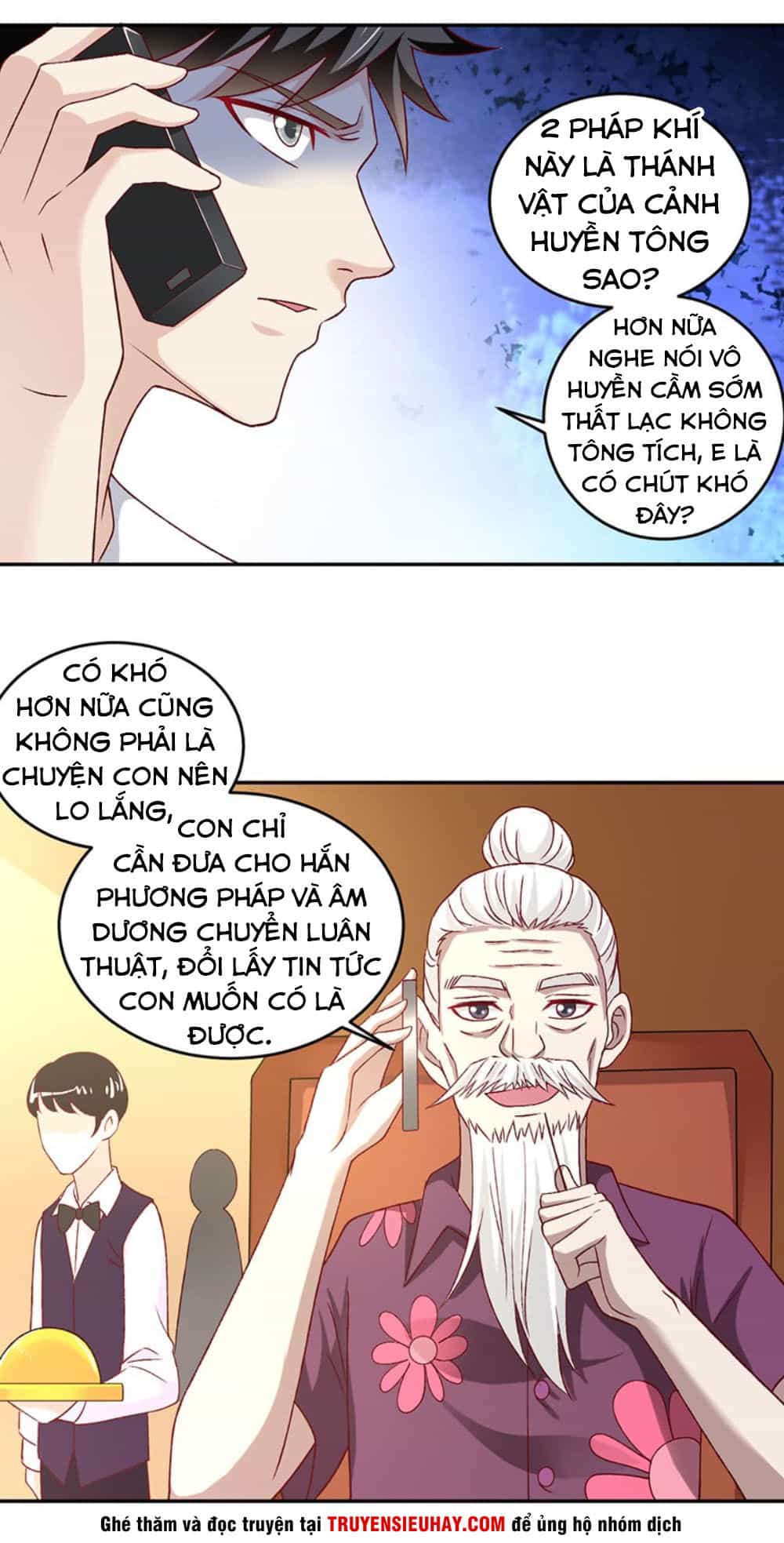 Táng Kiếm Quyết - Chương 26 - ảnh 20