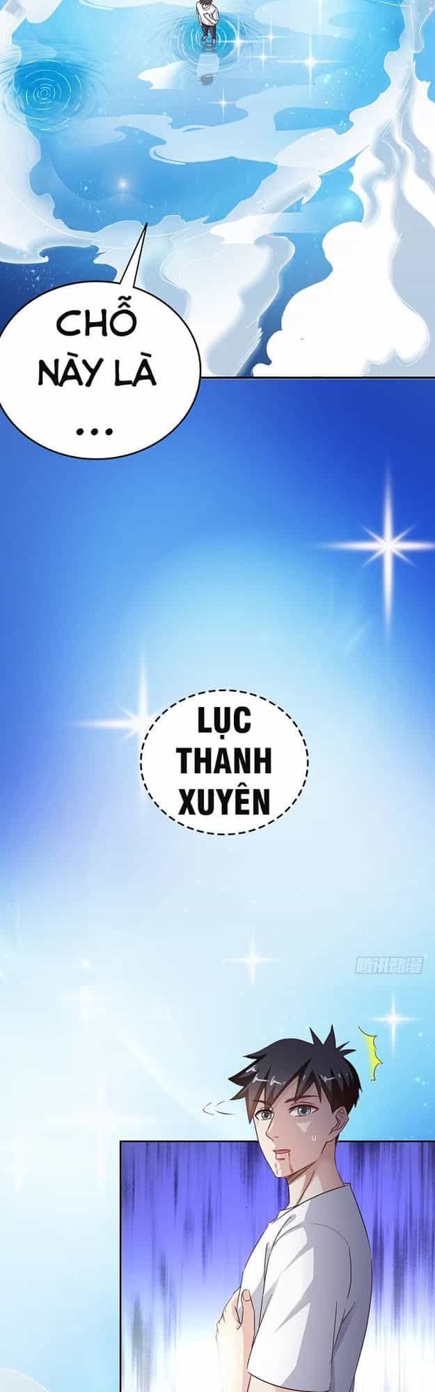Táng Kiếm Quyết - Chương 29 - ảnh 9